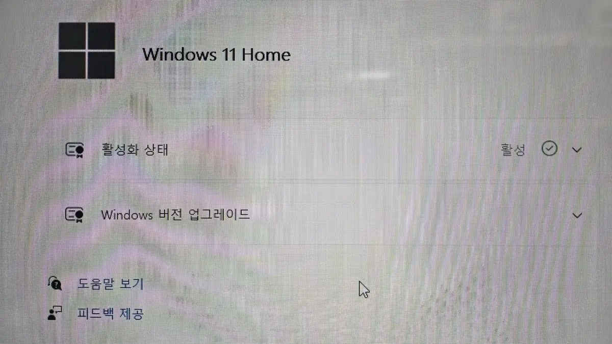 thumbnail-8